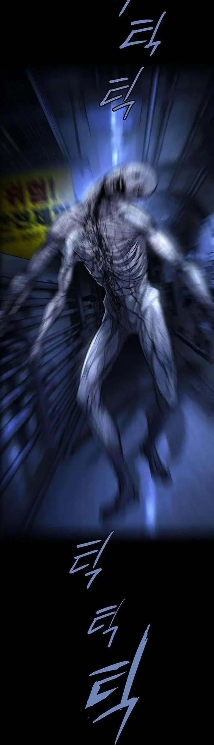 Human Table Chapter 4 - halaman 68