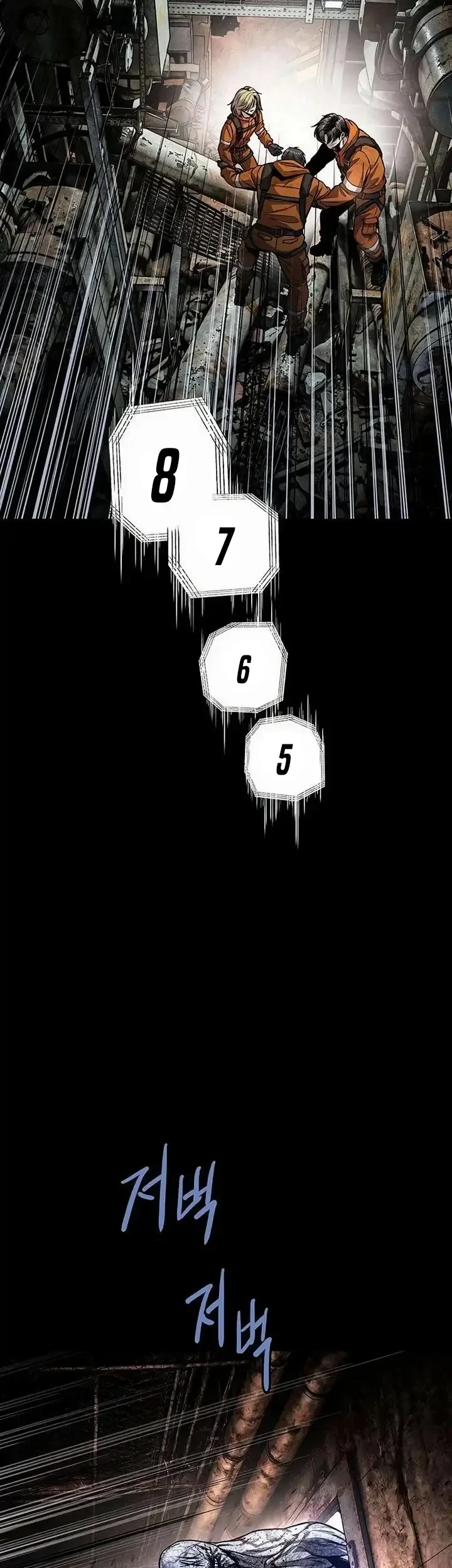 Human Table Chapter 5 - halaman 20