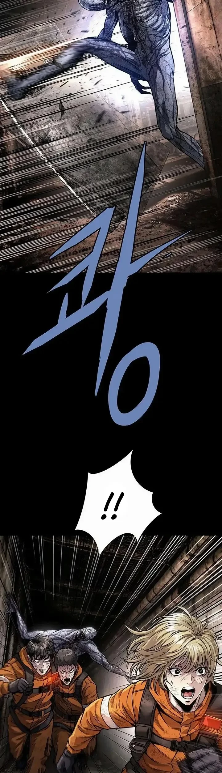 Human Table Chapter 5 - halaman 21