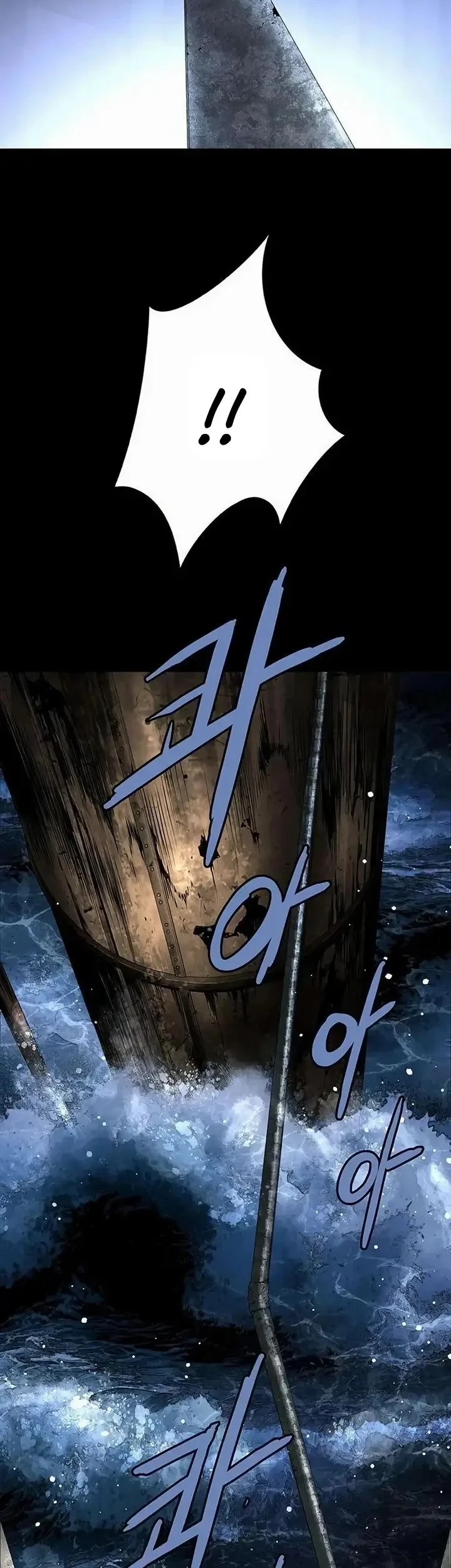 Human Table Chapter 5 - halaman 36