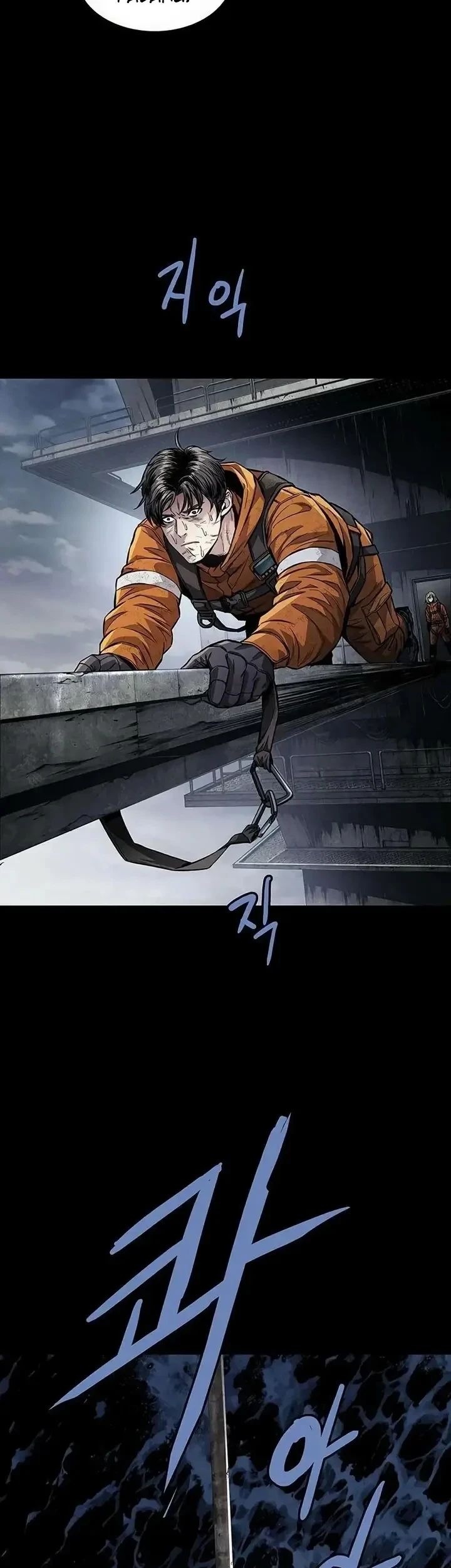 Human Table Chapter 5 - halaman 43