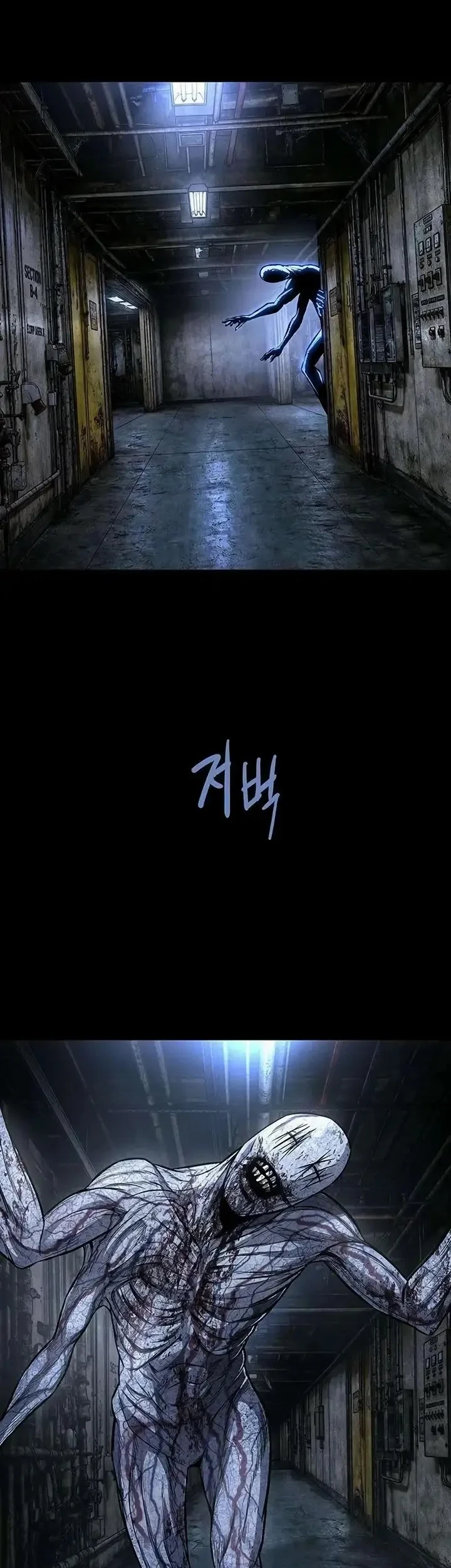 Human Table Chapter 5 - halaman 8