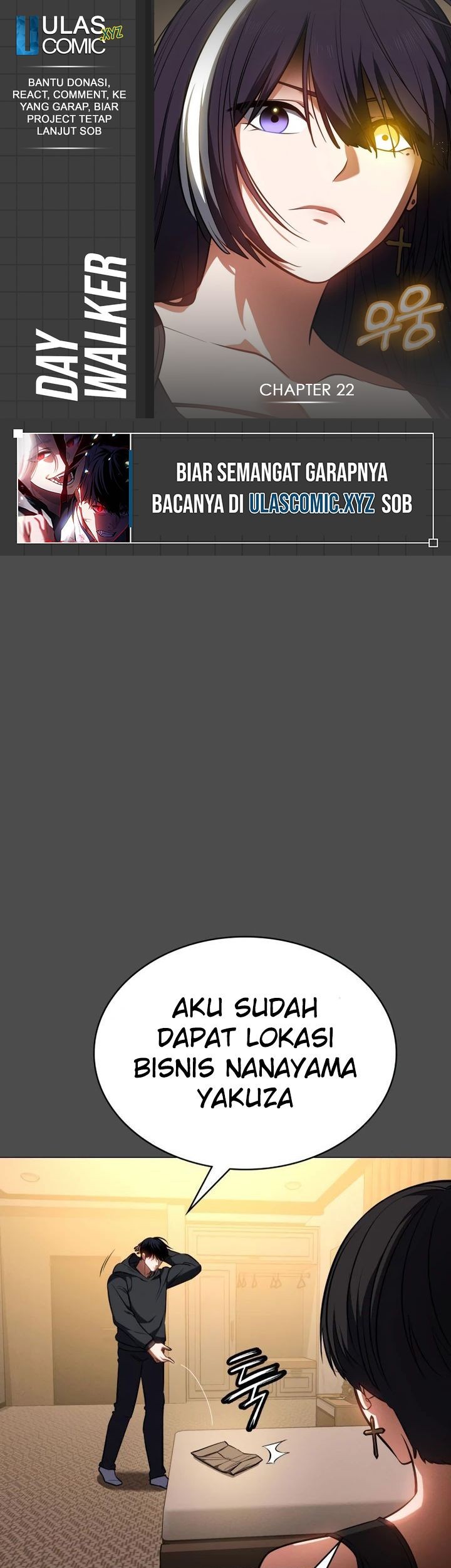 Humble System, Kneel and Beg Me to Be Invincible Chapter 11 - halaman 1
