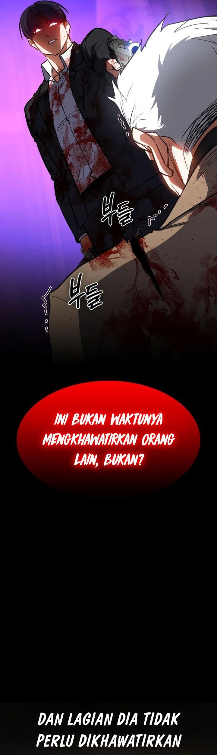 Humble System, Kneel and Beg Me to Be Invincible Chapter 11 - halaman 37