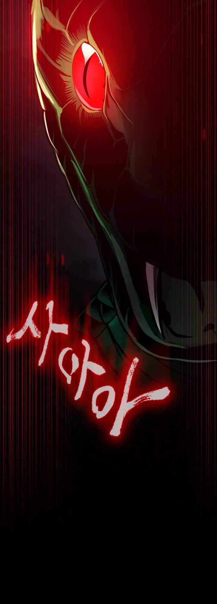 Humble System, Kneel and Beg Me to Be Invincible Chapter 16 - halaman 11