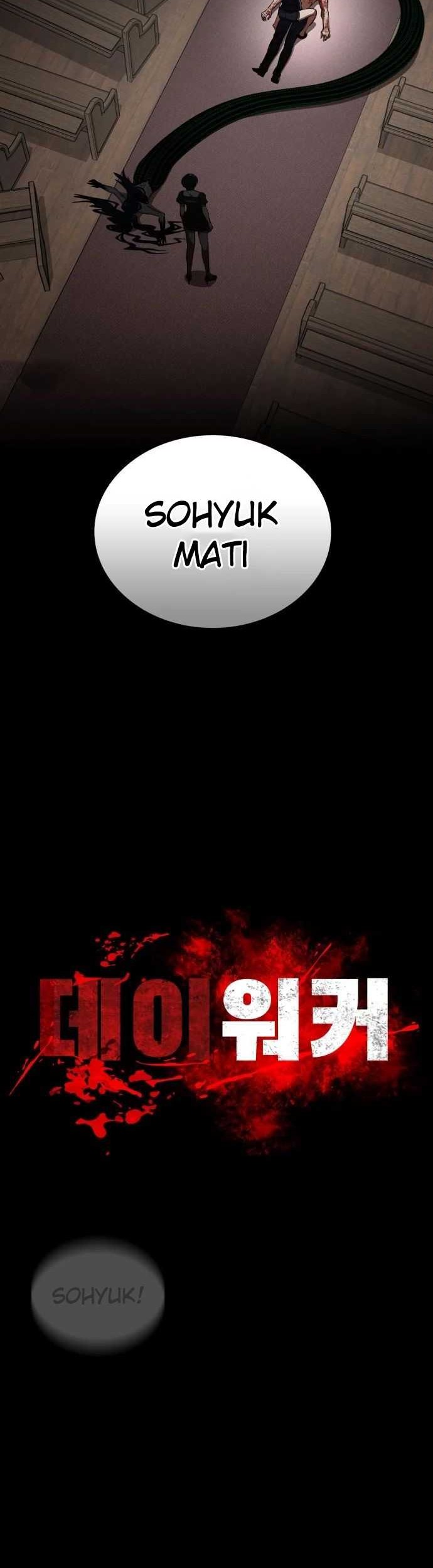 Humble System, Kneel and Beg Me to Be Invincible Chapter 19 - halaman 25