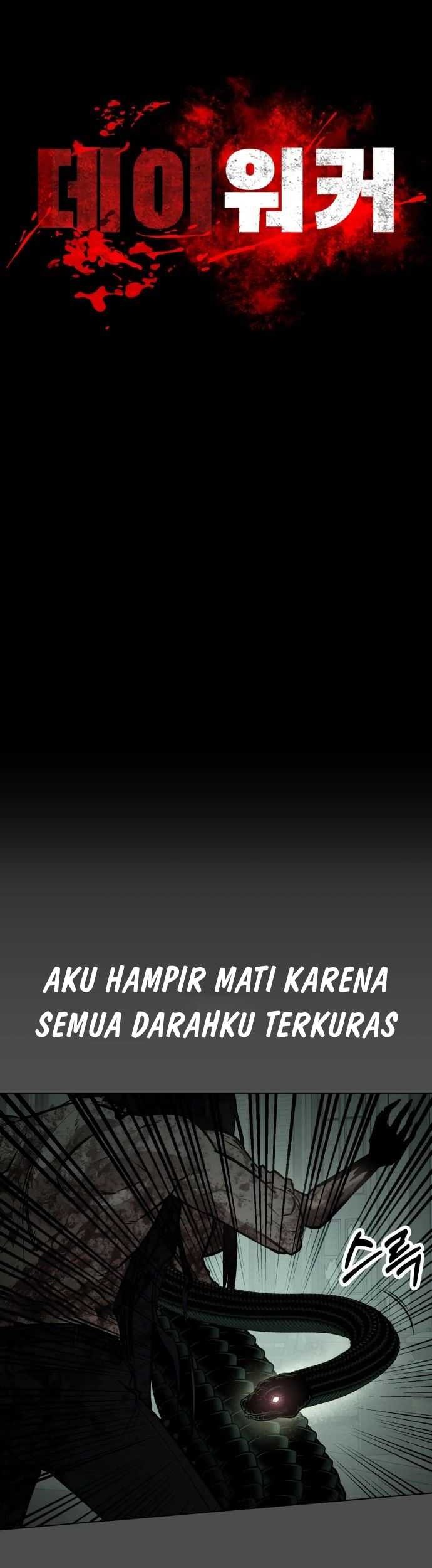 Humble System, Kneel and Beg Me to Be Invincible Chapter 21 - halaman 9