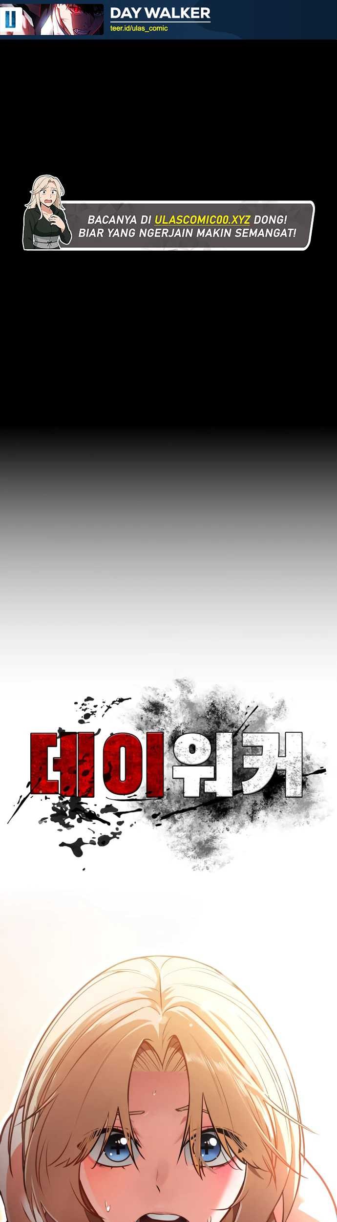 Humble System, Kneel and Beg Me to Be Invincible Chapter 28 - halaman 2