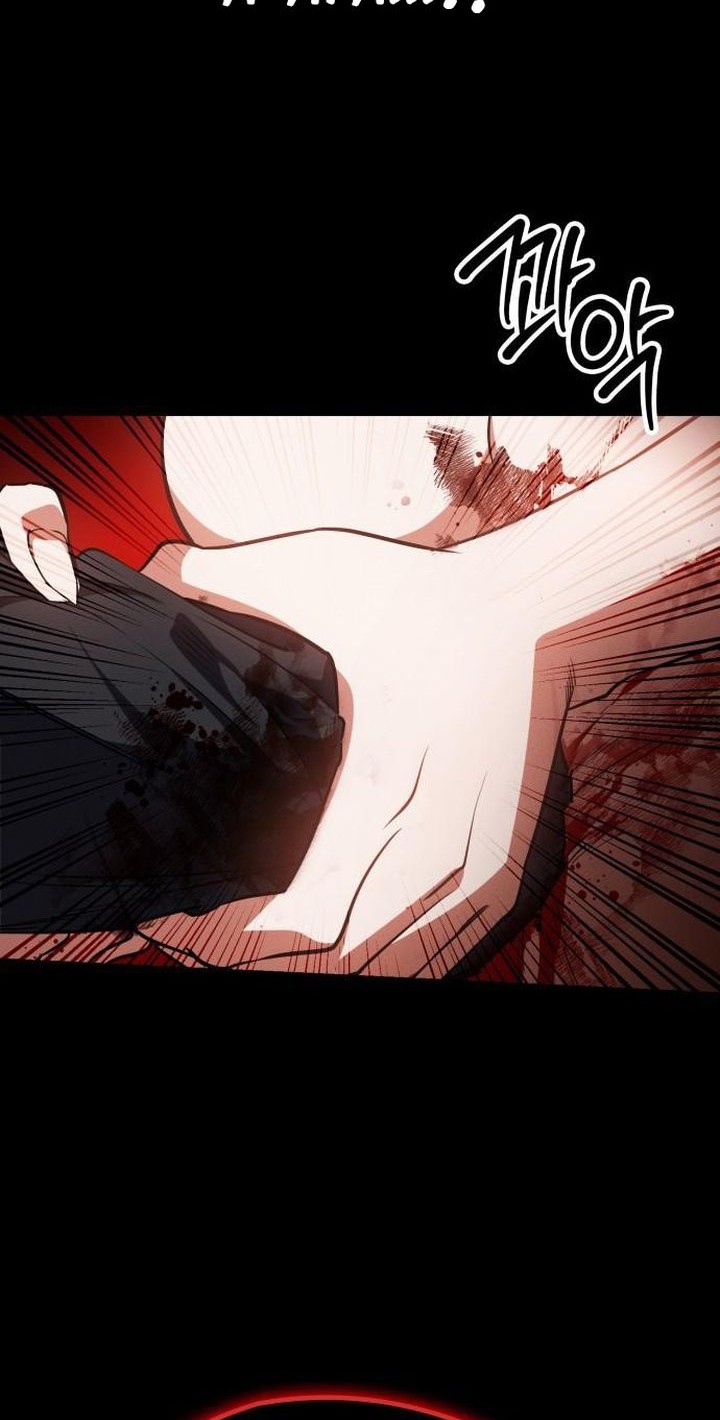 Humble System, Kneel and Beg Me to Be Invincible Chapter 37 - halaman 12