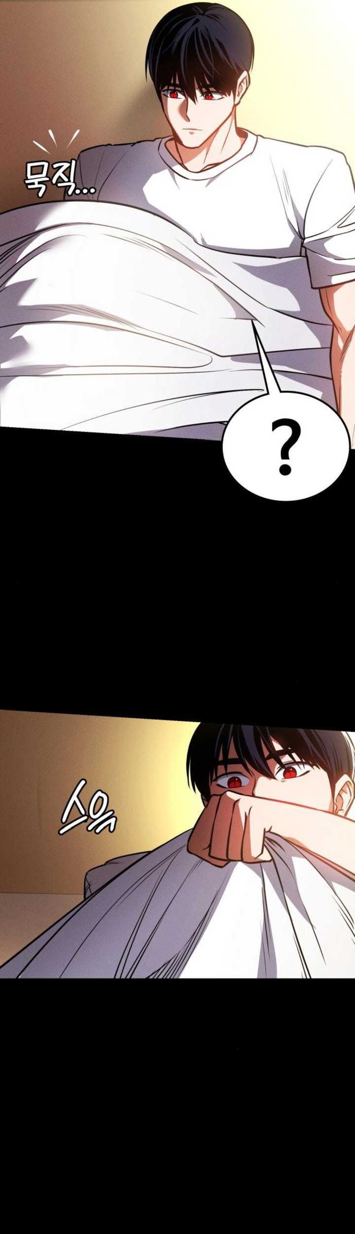 Humble System, Kneel and Beg Me to Be Invincible Chapter 6 - halaman 3
