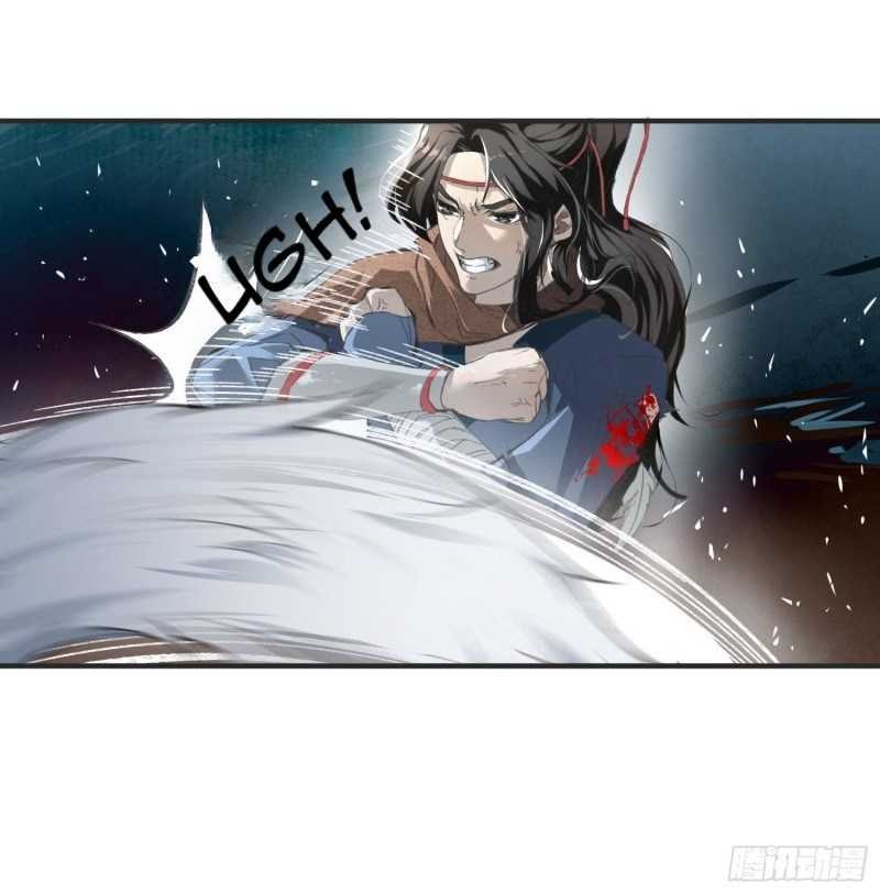 Humman Era Chapter 1 - halaman 18