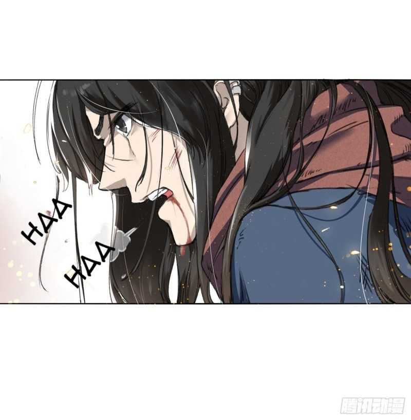 Humman Era Chapter 1 - halaman 21