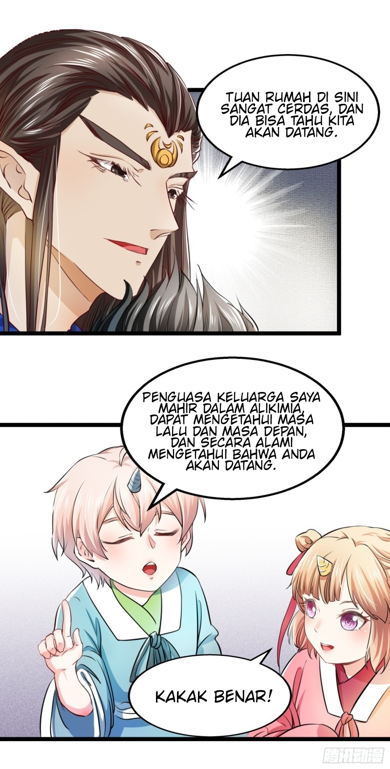 Humman Era Chapter 10 - halaman 16