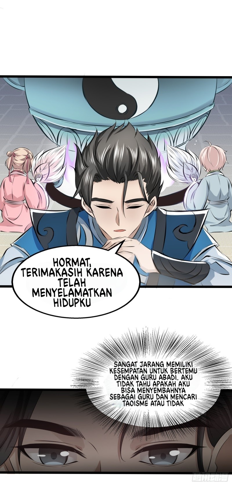 Humman Era Chapter 11 - halaman 24