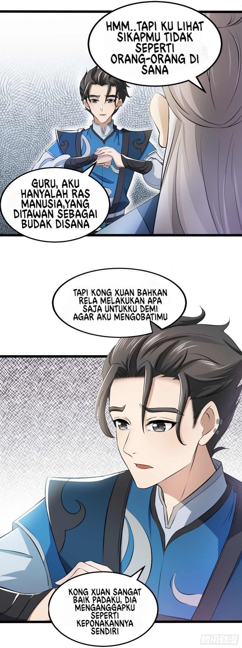 Humman Era Chapter 11 - halaman 26