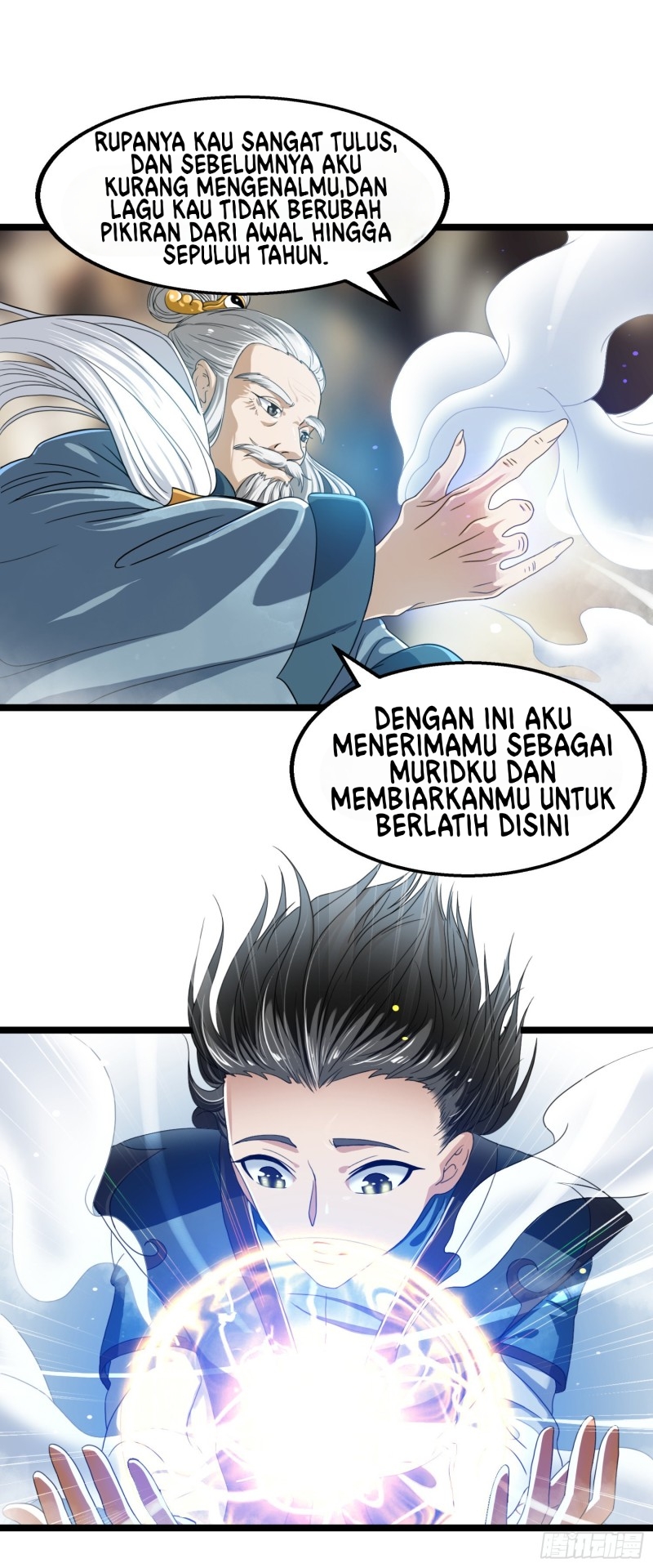 Humman Era Chapter 12 - halaman 17