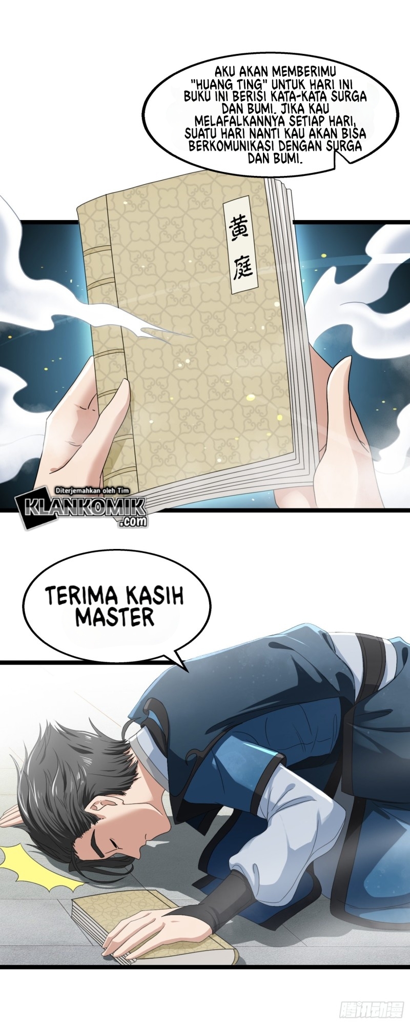 Humman Era Chapter 12 - halaman 18