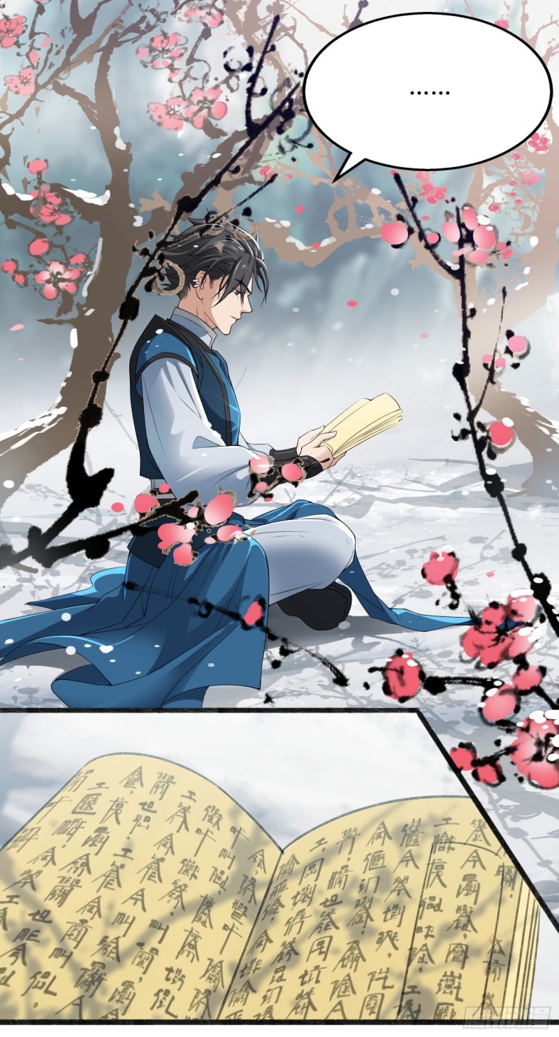 Humman Era Chapter 12 - halaman 21