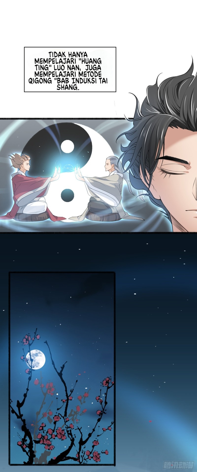 Humman Era Chapter 12 - halaman 24