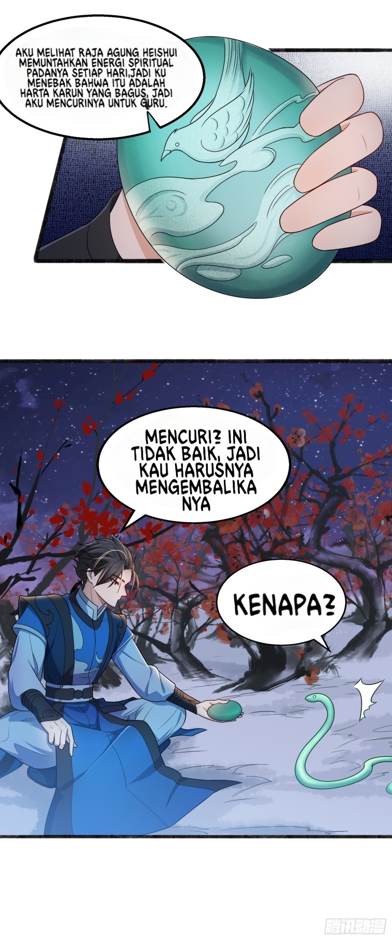 Humman Era Chapter 13 - halaman 13