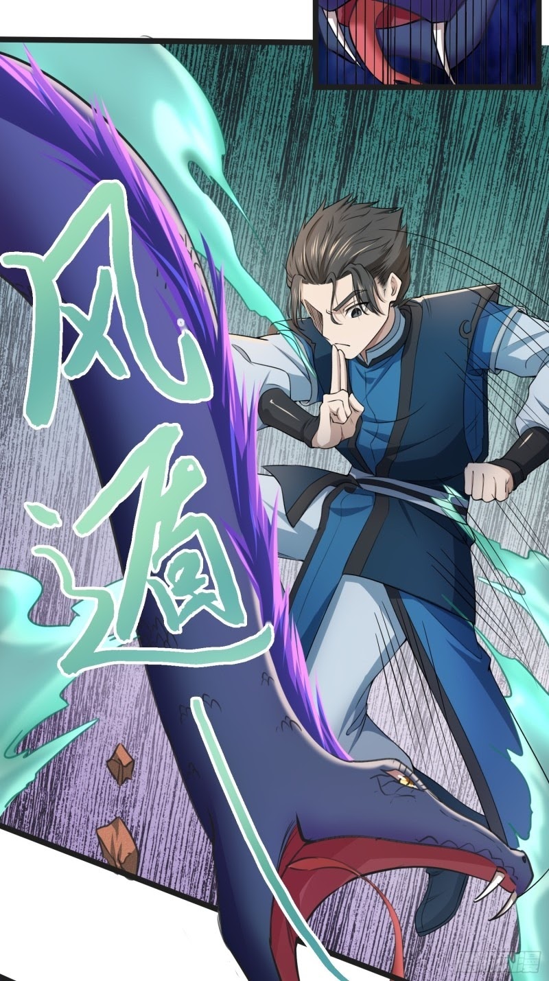 Humman Era Chapter 14 - halaman 7