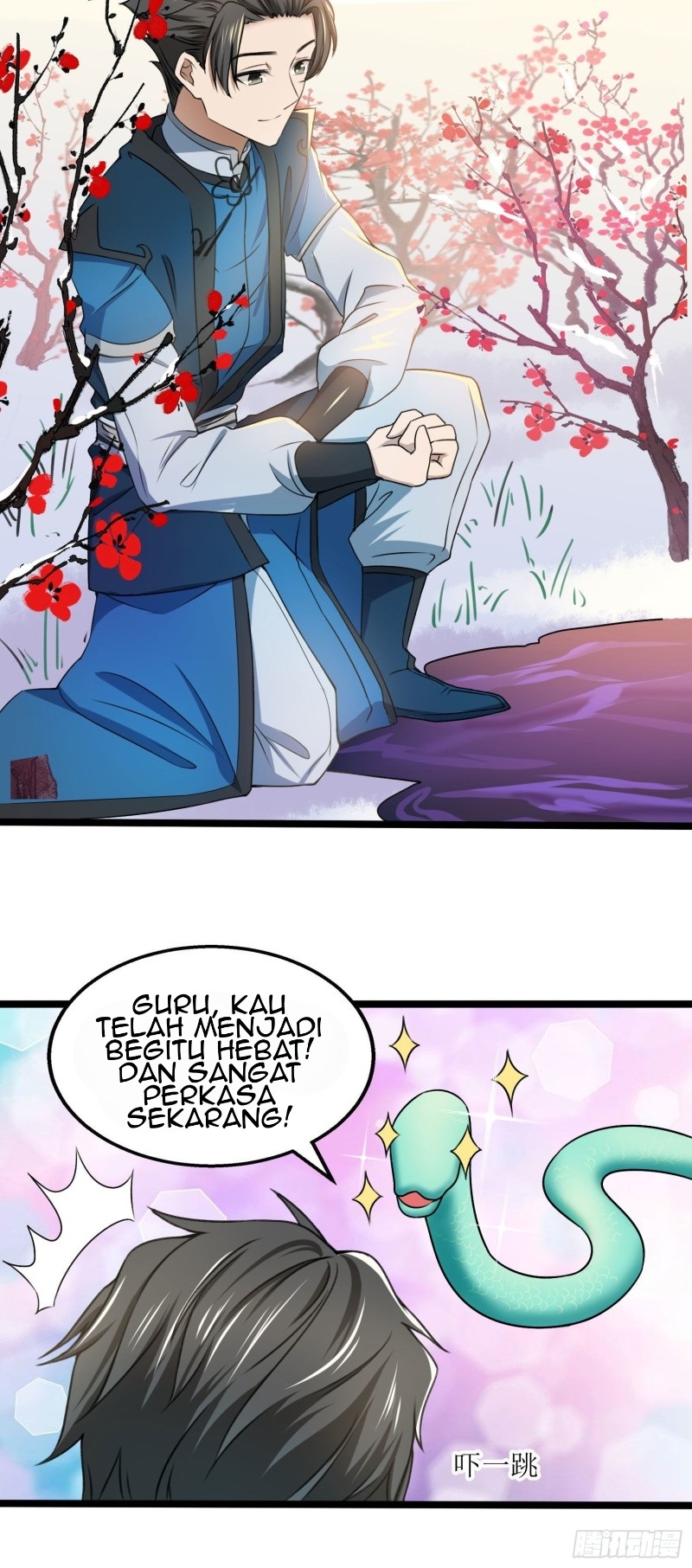 Humman Era Chapter 15 - halaman 11