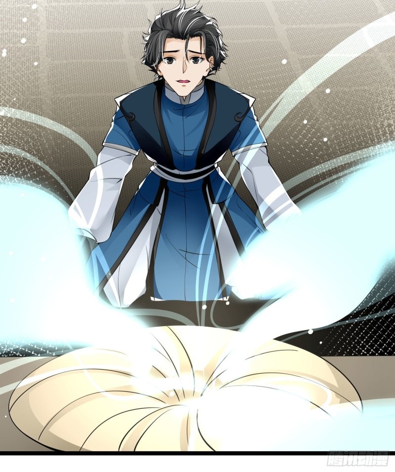 Humman Era Chapter 15 - halaman 27