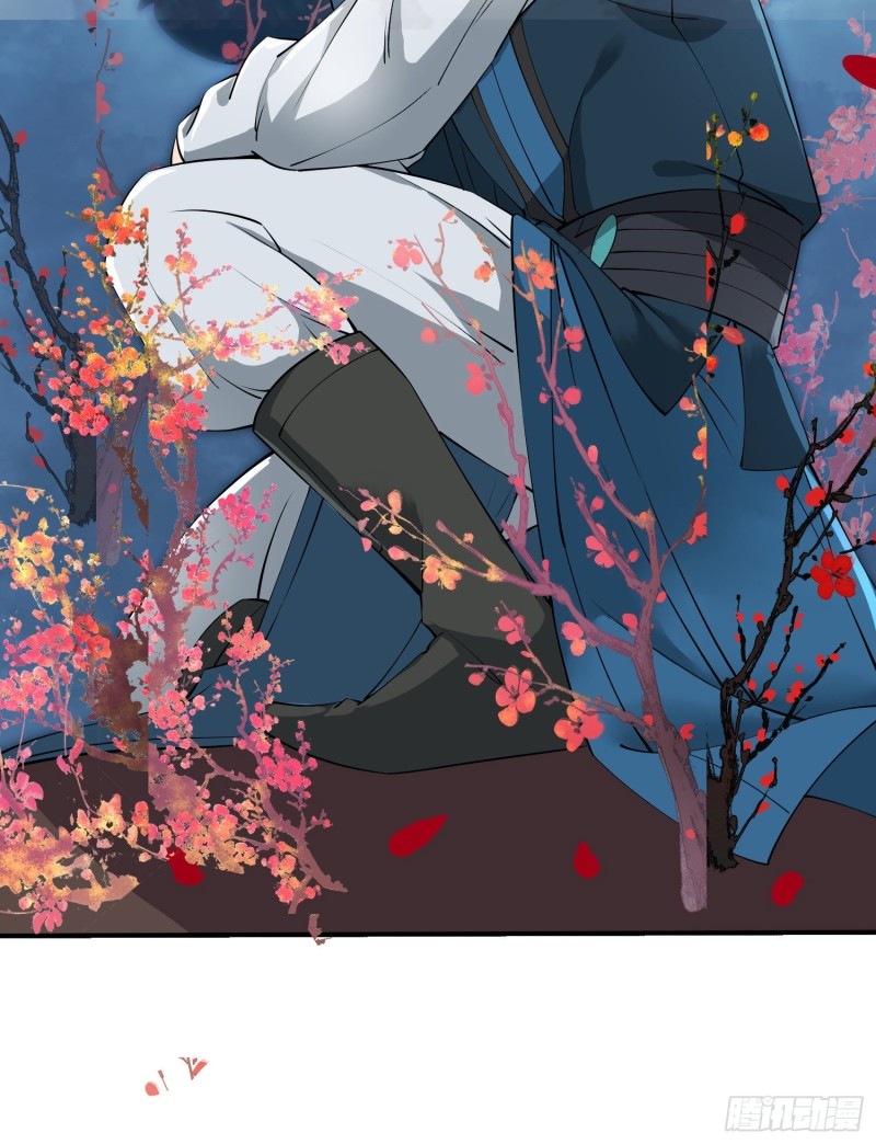 Humman Era Chapter 15 - halaman 8
