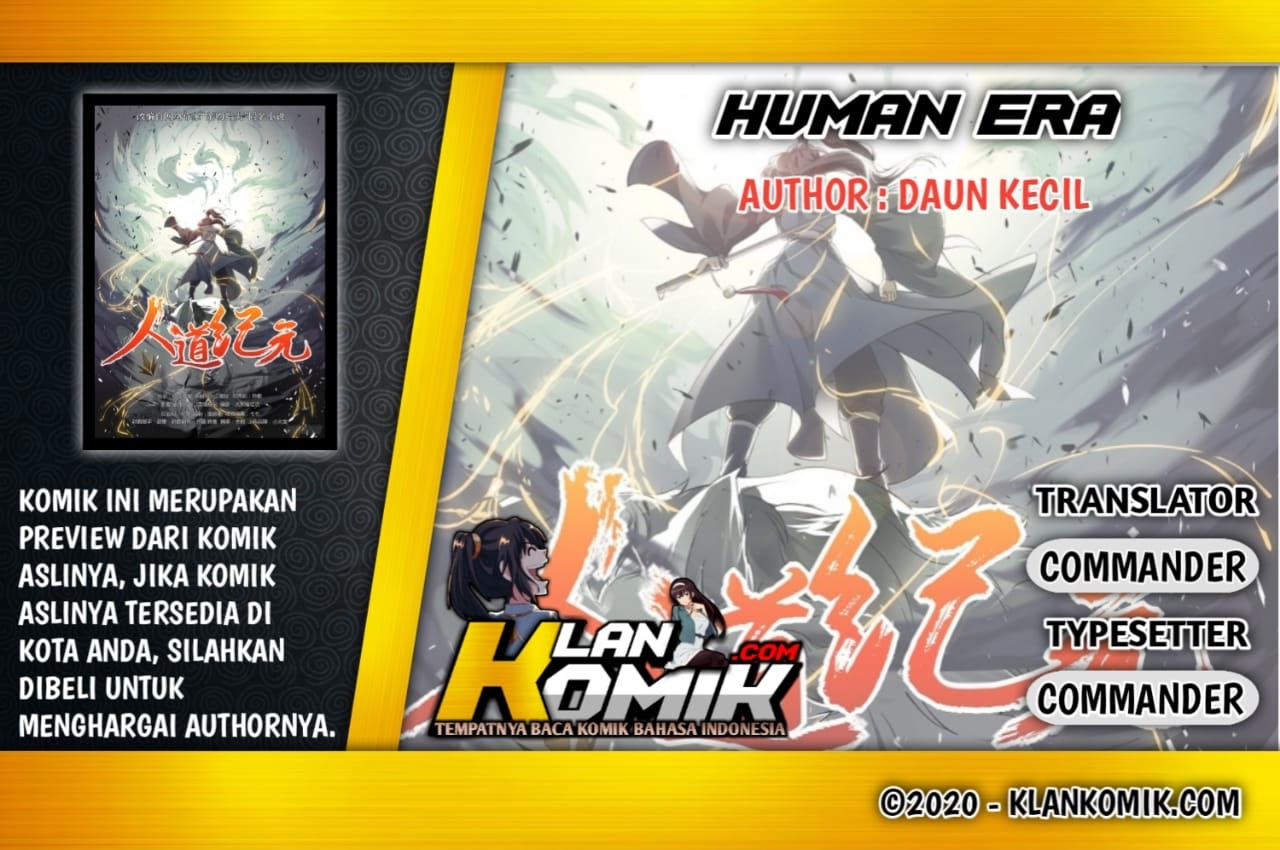 Humman Era Chapter 17 - halaman 1