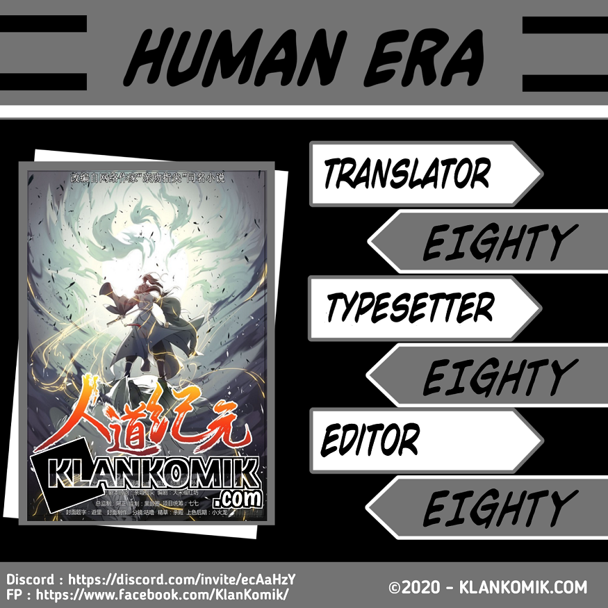 Humman Era Chapter 3 - halaman 1