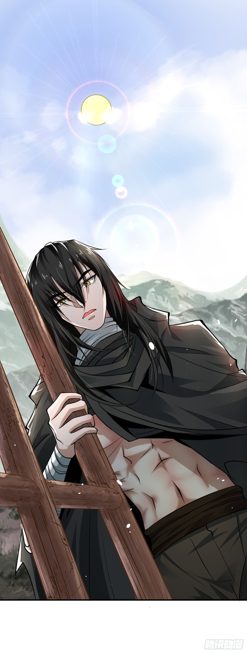Humman Era Chapter 3 - halaman 21