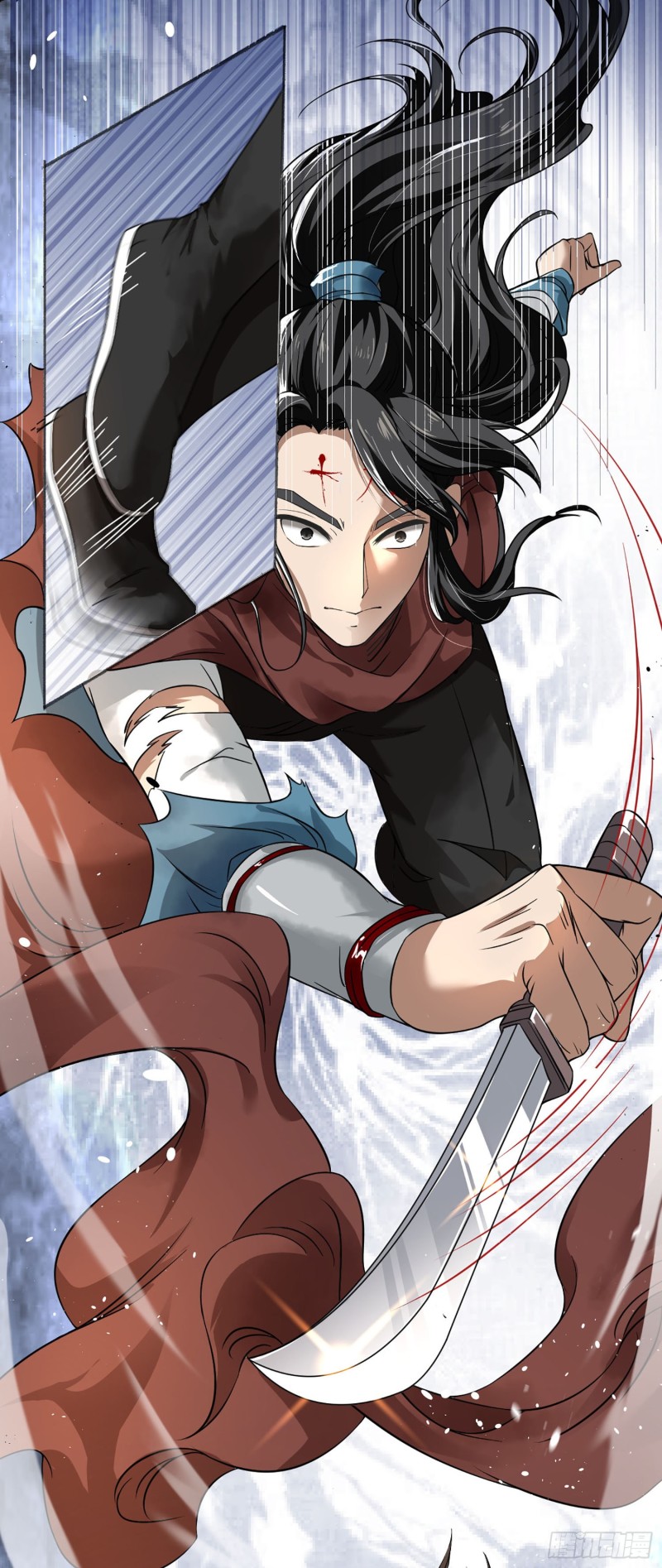 Humman Era Chapter 3 - halaman 24