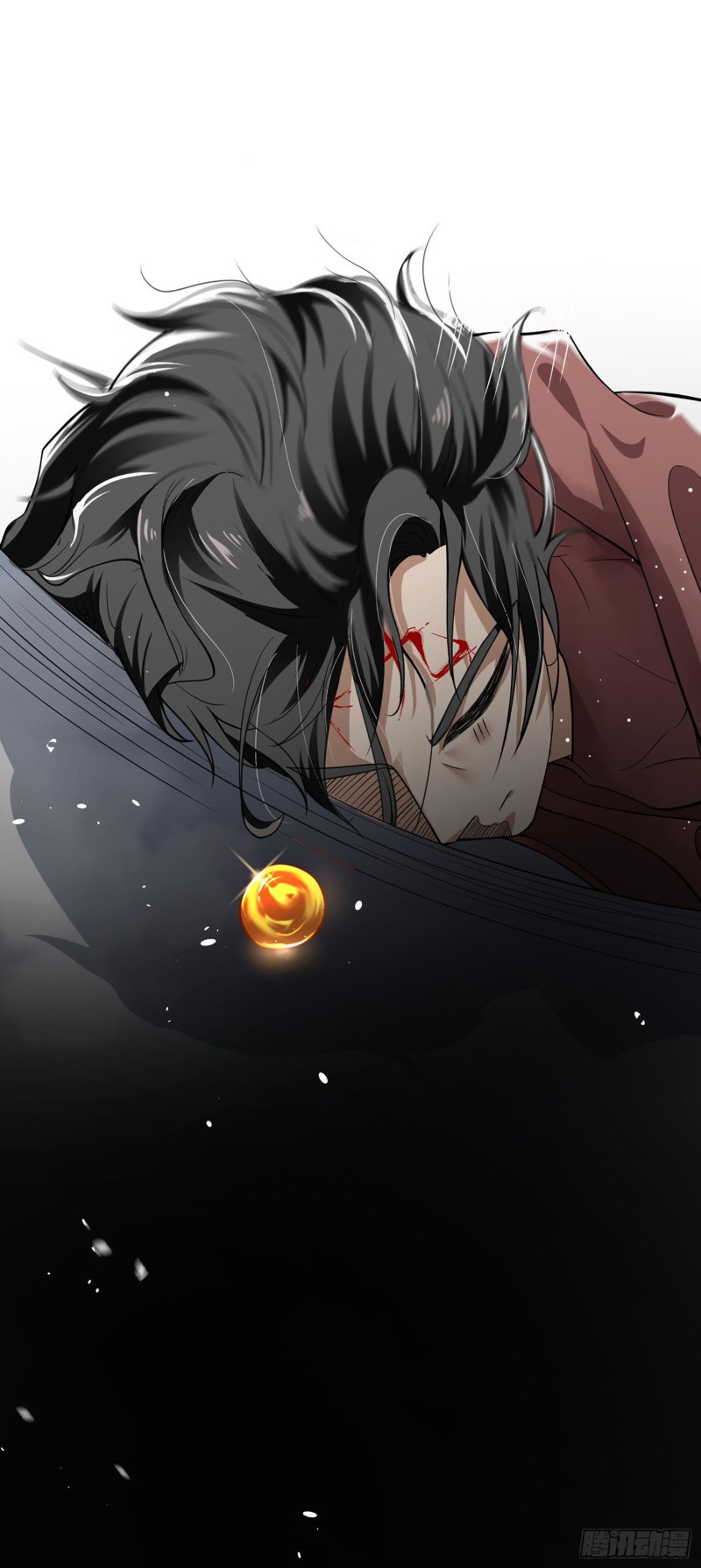 Humman Era Chapter 3 - halaman 32