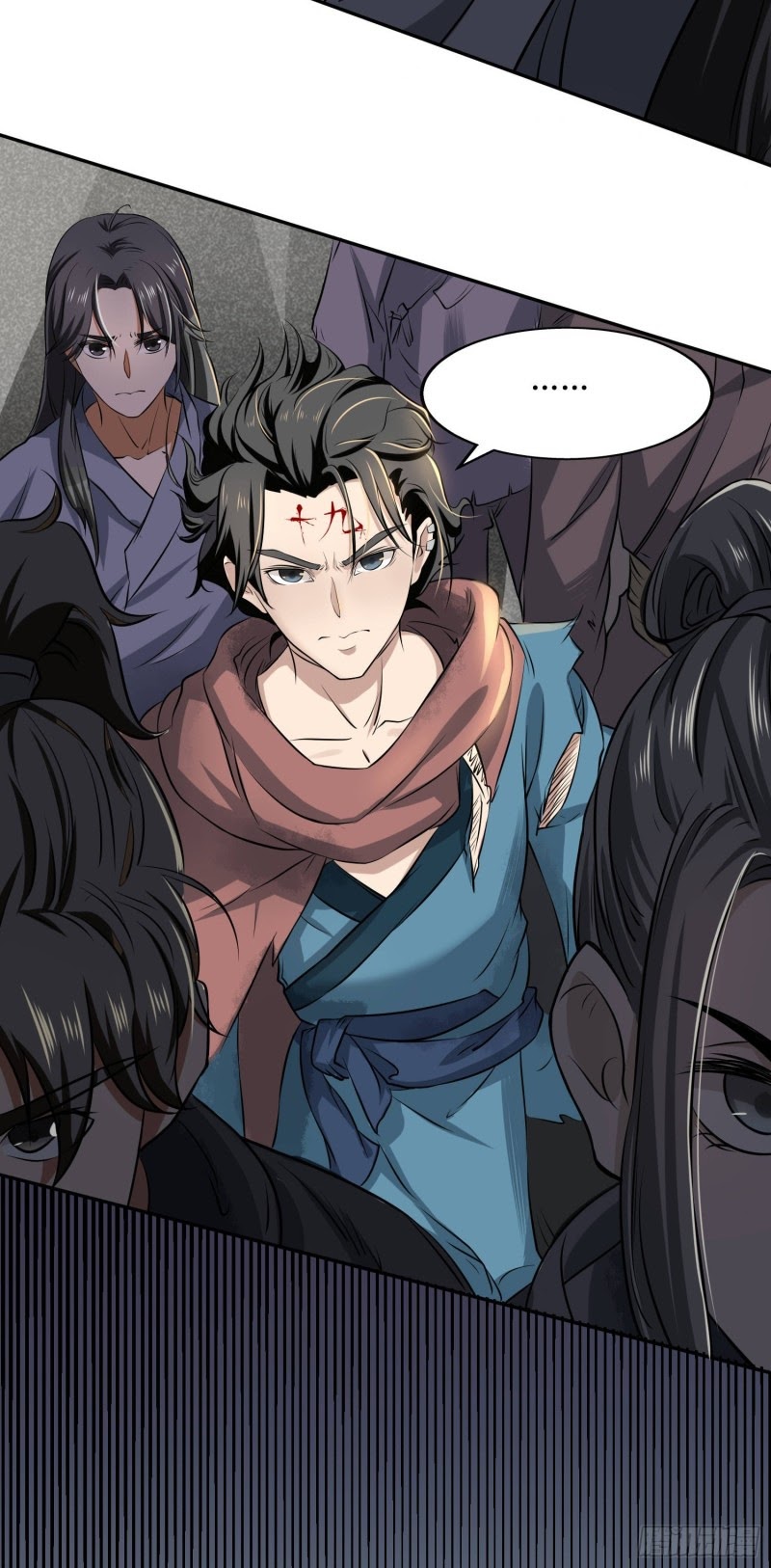 Humman Era Chapter 4 - halaman 17