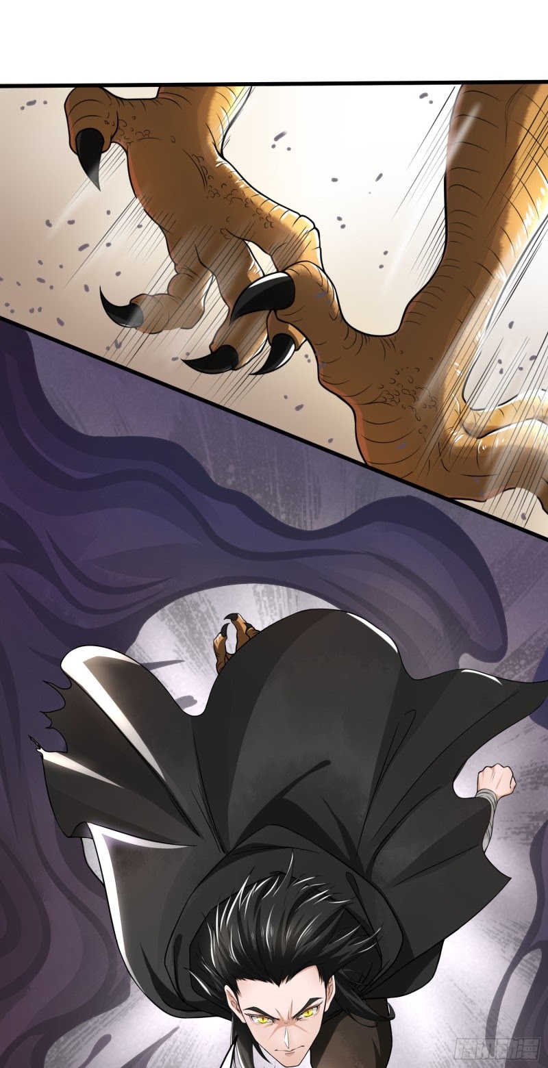 Humman Era Chapter 4 - halaman 22
