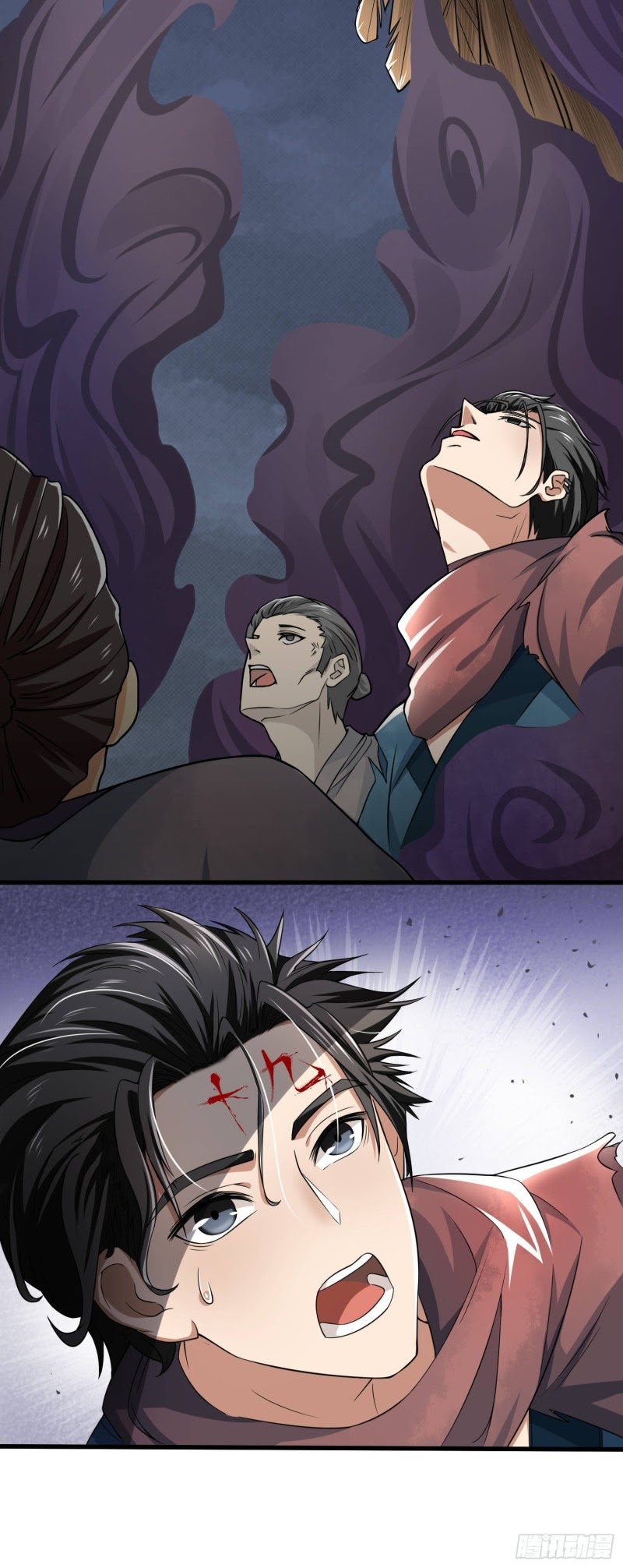 Humman Era Chapter 4 - halaman 24