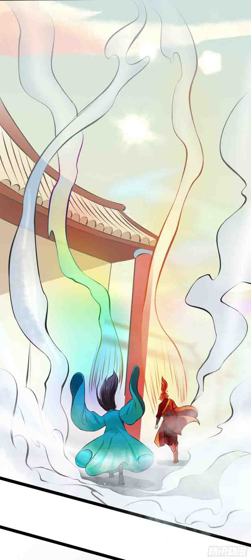 Humman Era Chapter 8 - halaman 18