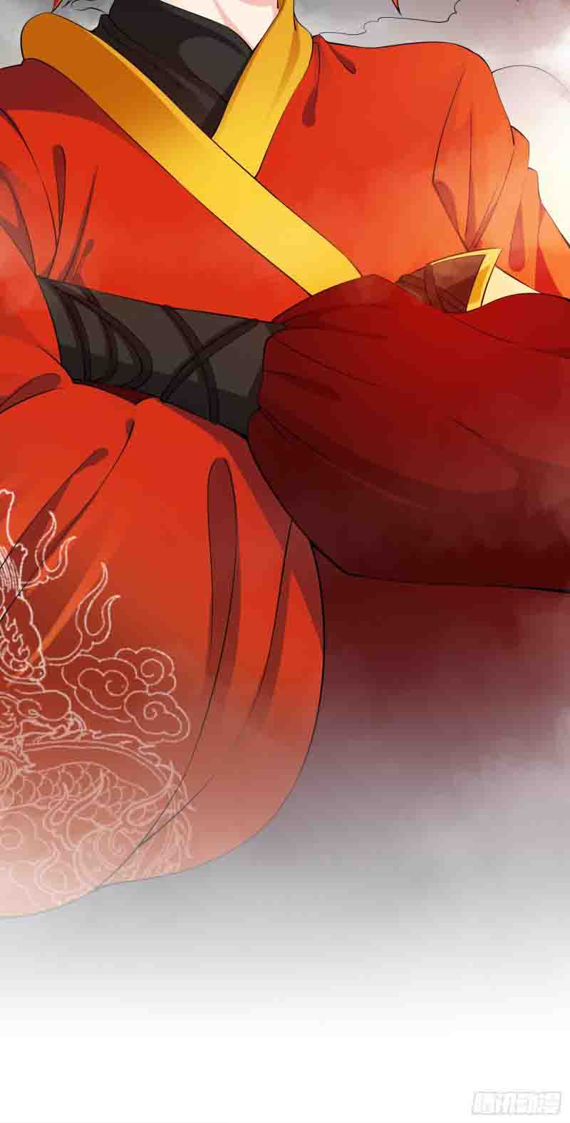 Humman Era Chapter 8 - halaman 25