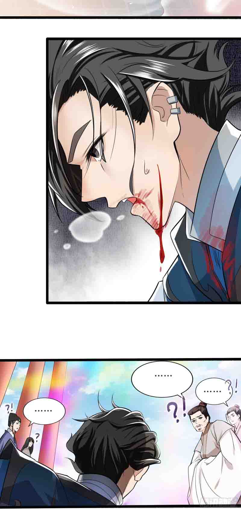 Humman Era Chapter 8 - halaman 4