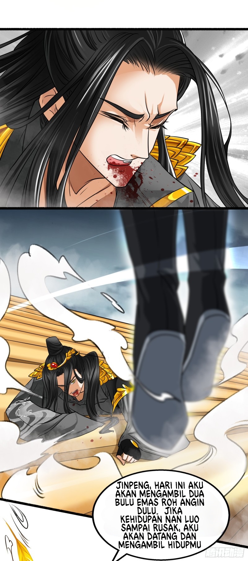 Humman Era Chapter 9 - halaman 20