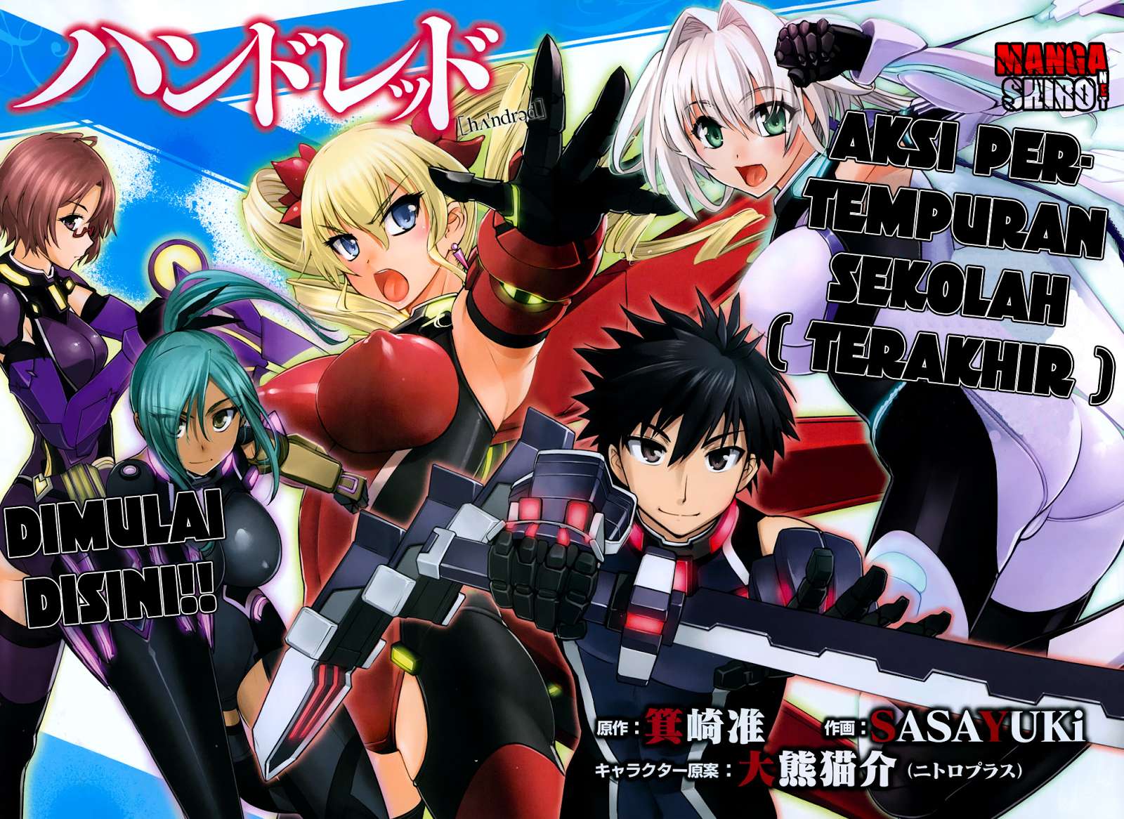 Hundred Chapter 1 - halaman 3