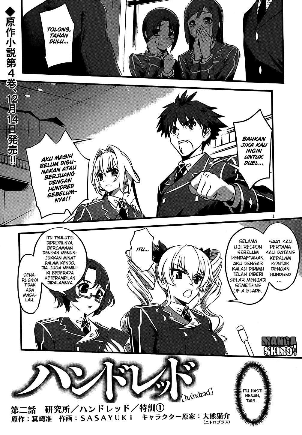 Hundred Chapter 2 - halaman 2