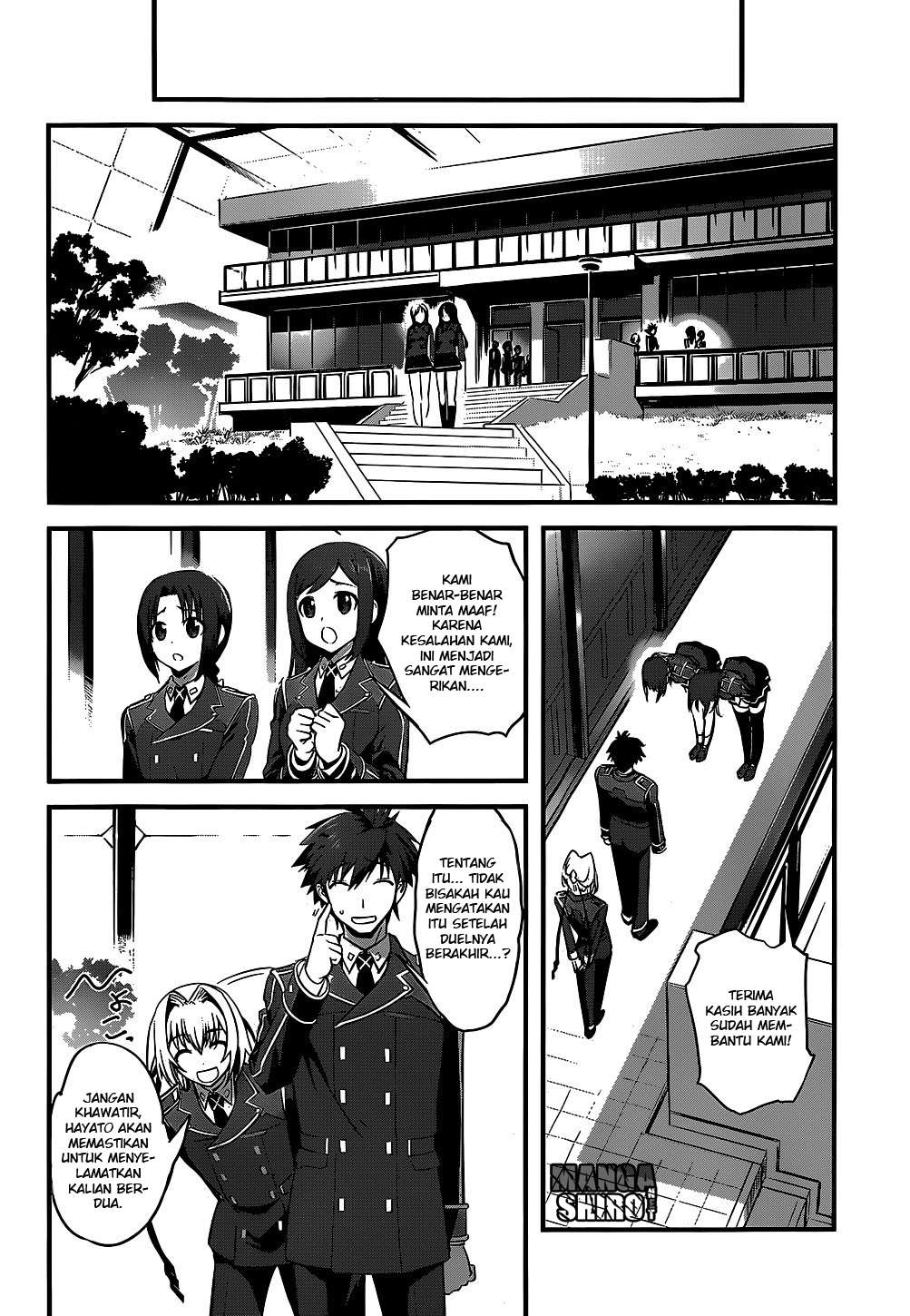 Hundred Chapter 2 - halaman 7