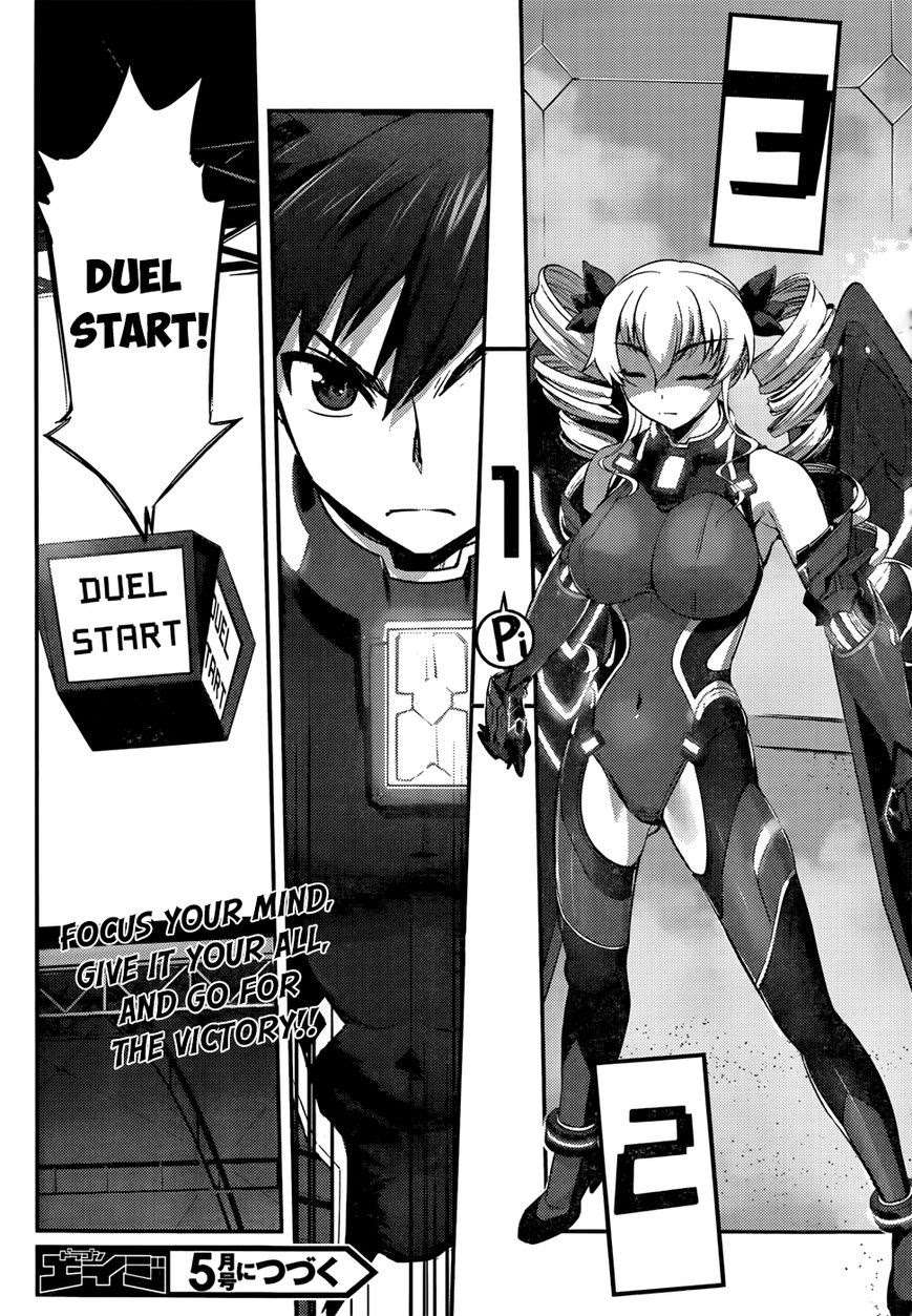 Hundred Chapter 5 - halaman 20