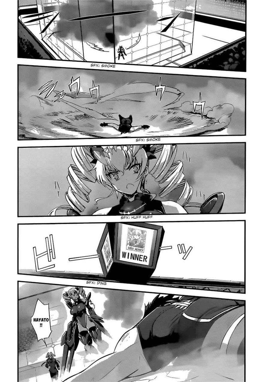 Hundred Chapter 7 - halaman 11