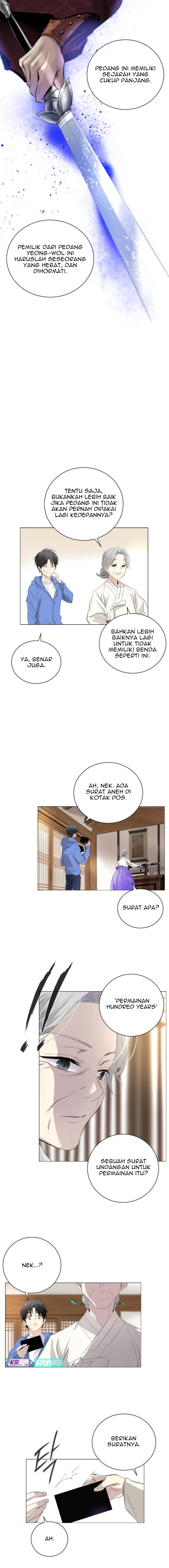 Hundred Years Game Chapter 1 - halaman 14