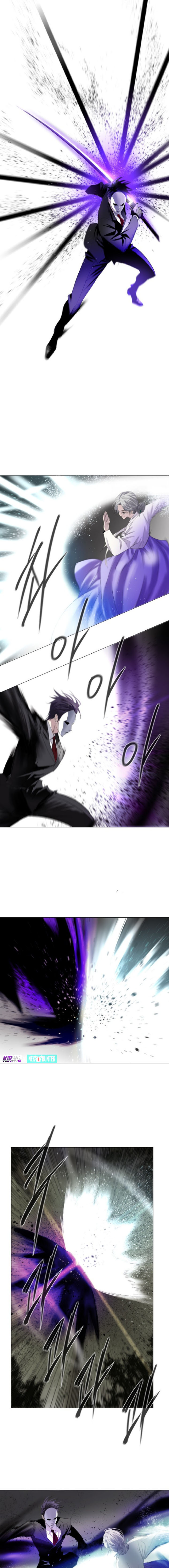 Hundred Years Game Chapter 1 - halaman 24