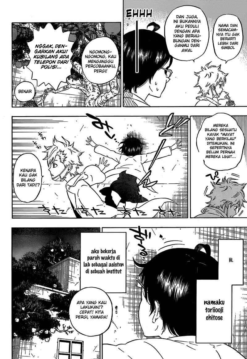 Hungry Joker Chapter 1 - halaman 10