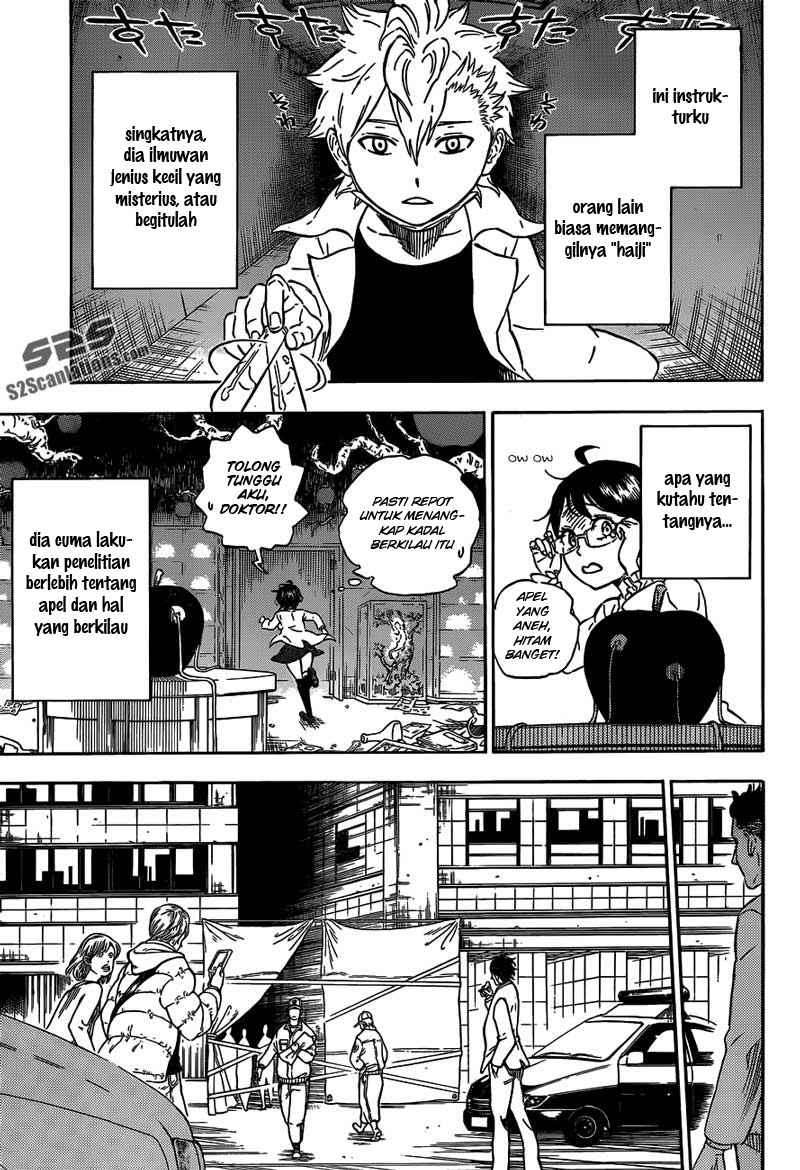 Hungry Joker Chapter 1 - halaman 11