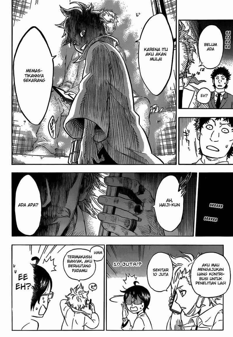 Hungry Joker Chapter 1 - halaman 14